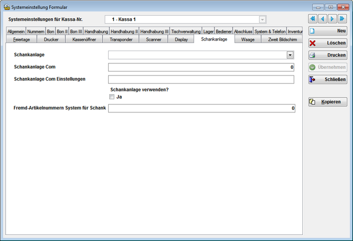 Form_Systemeinstellung_Browse_21