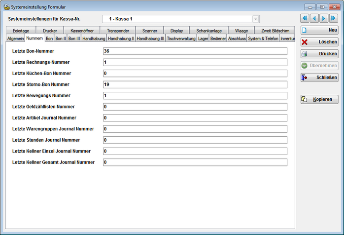 Form_Systemeinstellung_Browse_2