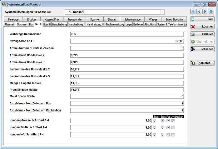 Form_Systemeinstellung_Browse_4