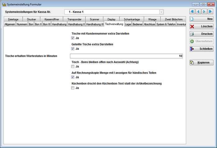 Form_Systemeinstellung_Browse_9